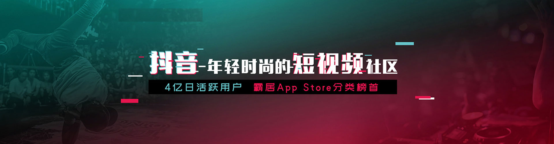 正阳百度推广返点